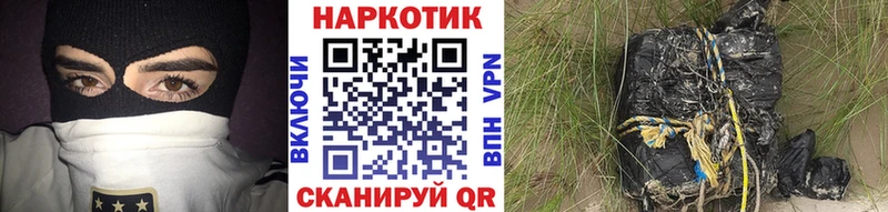 Метадон Нюрба