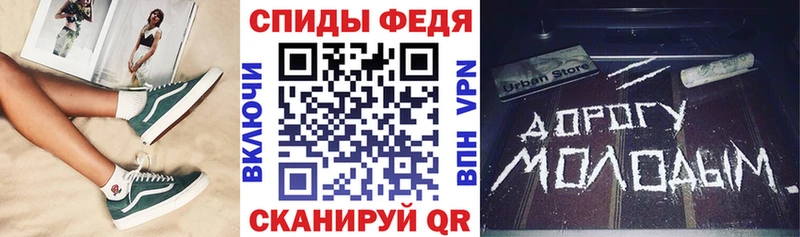 АМФЕТАМИН Premium  Нюрба 