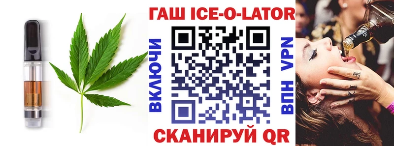 Canna-Cookies конопля  купить наркотик  Нюрба 