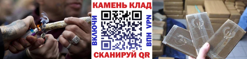 Гашиш хэш  Нюрба 