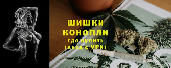 MDMA Premium VHQ Беломорск