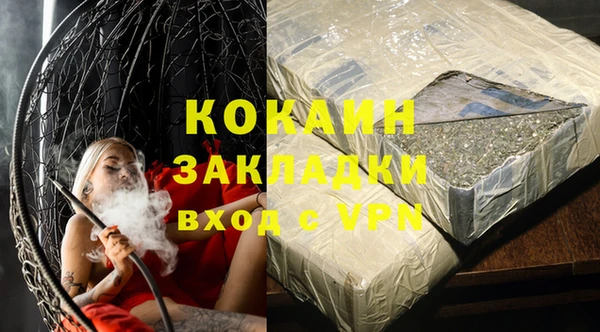 марки nbome Богданович