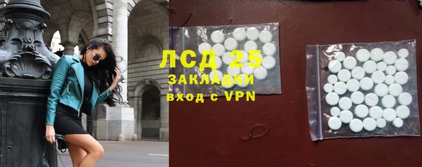 MDMA Premium VHQ Беломорск