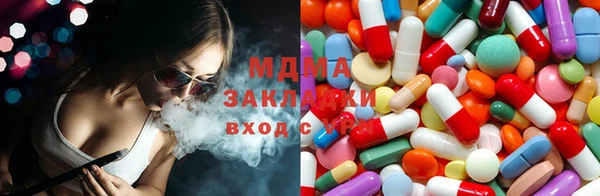 spice Белоозёрский