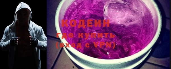 spice Белоозёрский