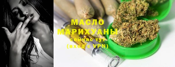 spice Белоозёрский