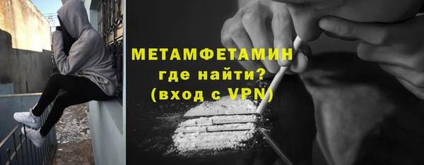 альфа пвп Остров