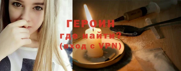 spice Белоозёрский