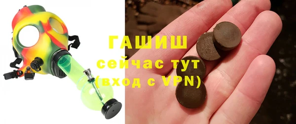 кокаин колумбия Осташков