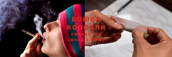 марки nbome Богданович