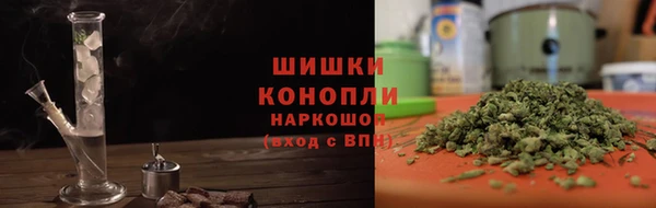 марки nbome Богданович
