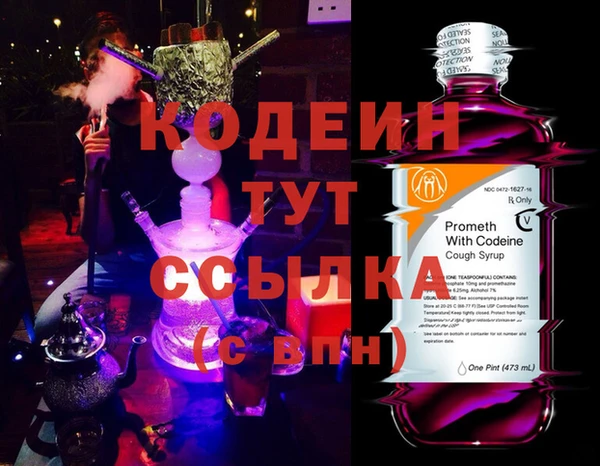 альфа пвп Остров