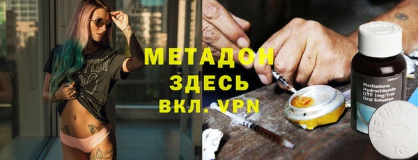 марки nbome Богданович