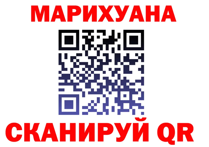 АМФ VHQ зеркало дарк нет kraken Нюрба