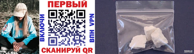 МЕТАМФЕТАМИН витя  где найти   ссылка на мегу зеркало  Нюрба 