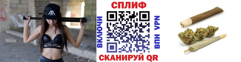 где купить наркоту  Нюрба  Конопля LSD WEED 